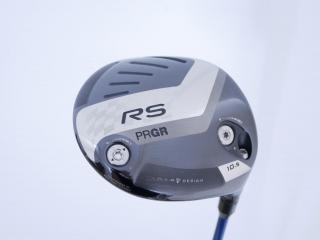 driver : ไดรเวอร์ PRGR RS (ปี 2017) Loft 10.5 ก้าน M-40 (Flex SR)