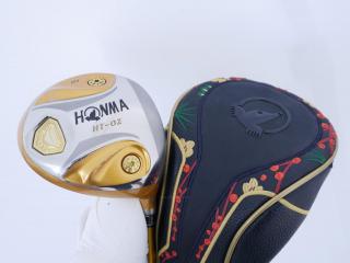 driver : **ก้าน 5 ดาว** ไดรเวอร์ Honma HT-02 (460cc. หน้าเด้ง) Loft 10 ก้าน ARMRQ HT48 Flex R (5 ดาว)
