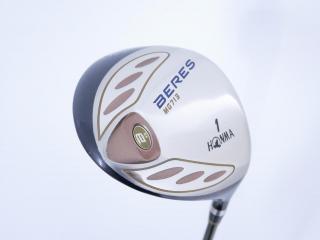 Driver : Honma : ไดรเวอร์ Honma Beres MG713 (460cc.) Loft 9 ก้าน ARMRQ UD49 Flex S (2 ดาว)