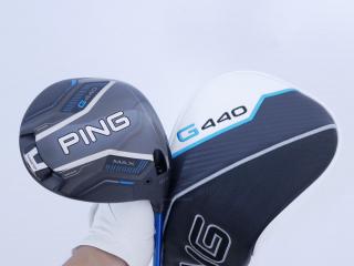 Driver : PING : ไดรเวอร์ Ping G440 Max (รุ่นล่าสุด ออกปี 2025 Japan Spec) Loft 10.5 ก้าน Ping Alta J CB Flex R