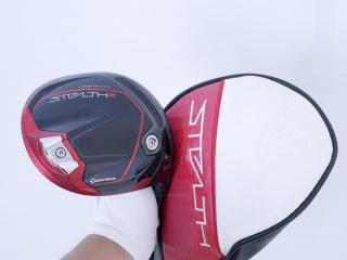 driver : ไดรเวอร์ Taylormade Stealth 2 (รุ่นปี 2023) Loft 10.5 (ปรับได้) ก้าน Mitsubishi TENSEI TM50 Flex S