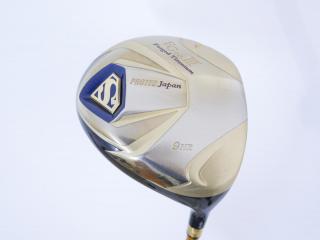 driver : ไดรเวอร์ Superman EG003 HR (หน้าเด้งสุดๆๆ กระดองเด้ง กดยุบได้) Loft 9 ก้าน Big Blue V.3 Flex R1