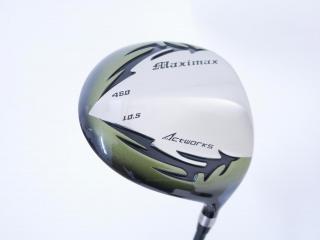 driver : ไดรเวอร์ Works Golf Maximax (รุ่นแข่งตีไกล) Loft 10.5 Flex R