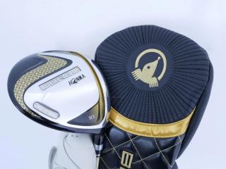 Driver : Honma : ไดรเวอร์ Honma Beres 2020 (ออกปี 2020) Loft 10.5 ก้าน Honma ARMRQ (47) Flex SR (2 ดาว)