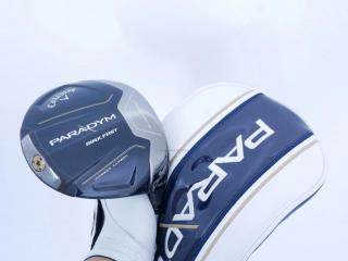 Driver : ไดรเวอร์ Callaway Paradym Max Fast (รุ่นปี 2023 Japan Spec.) Loft 10.5 ก้าน Fujikura Speeder NX 40 Flex S