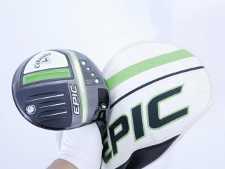 Driver : Callaway : ไดรเวอร์ Callaway EPIC Speed (รุ่นปี 2021) Loft 10.5 ก้าน Mitsubishi Diamana 50 Flex R