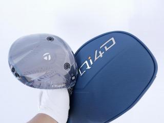 Driver : Taylormade : **ของใหม่ ยังไม่แกะพลาสติก** ไดรเวอร์ Taylormade Qi4D (รุ่นใหม่ล่าสุด ออกปี 2026) Loft 10.5 ก้าน Mitsubishi REAX 50 Flex S