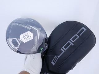 driver : **ของใหม่ ยังไม่แกะพลาสติก** ไดรเวอร์ Cobra Darkspeed ADAPT MAX-K (รุ่นปี 2025) Loft 9 (ปรับได้) ก้าน Fujikura Speeder Flex S