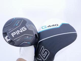 driver : ไดรเวอร์ Ping G440 K (รุ่นล่าสุด ออกปี 2026 Japan Spec) Loft 10.5 ก้าน Ping Alta J CB Flex S