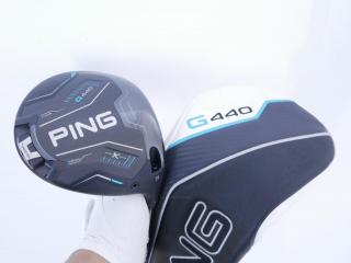 driver : ไดรเวอร์ Ping G440 K (รุ่นล่าสุด ออกปี 2026 Japan Spec) Loft 9 ก้าน Ping Tour 2.0 65 Flex S