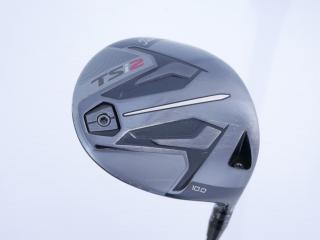Driver : Titleist : ไดรเวอร์ Titleist TSi 2 (รุ่นปี 2021) Loft 10 ก้าน TSP110 50 Flex S