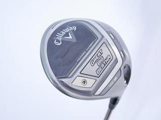 Driver : Callaway : ไดรเวอร์ Callaway Great Big Bertha (ออกปี 2023 Japan Spec. ตีไกลมากๆ) Loft 10.5 ก้าน Fujikura Speeder NX Flex R