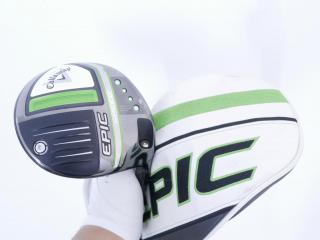 Driver : Callaway : ไดรเวอร์ Callaway EPIC Speed (รุ่นปี 2021) Loft 10.5 ก้าน Mitsubishi Diamana 50 Flex R