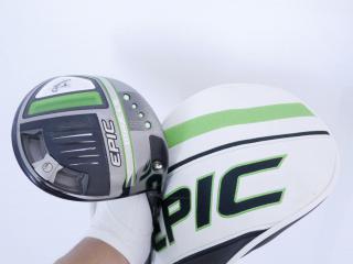 Driver : ไดรเวอร์ Callaway EPIC MAX LS (รุ่นปี 2021) Loft 10.5 ก้าน Mitsubishi TENSEI 55 Flex SR