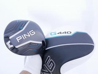 driver : ไดรเวอร์ Ping G440 Max (ออกปี 2025 Japan Spec) Loft 10.5 ก้าน Ping Tour 2.0 65 Flex S