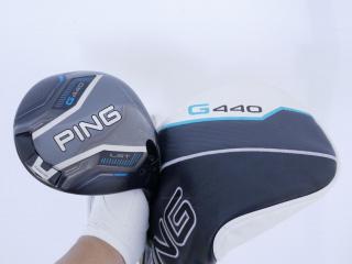 driver : ไดรเวอร์ Ping G440 LST (ออกปี 2025 Japan Spec) Loft 9 ก้าน Ping Tour 2.0 65 Flex R