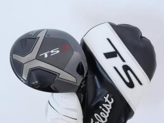 Driver : Titleist : ไดรเวอร์ Titleist TS3 (ออกปี 2018) Loft 9.5 ก้าน HZRDUS Smoke 6.0 Flex S