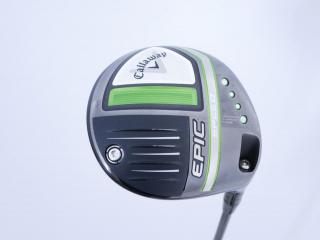driver : ไดรเวอร์ Callaway EPIC Speed (รุ่นปี 2021) Loft 9 ก้าน Mitsubishi Diamana 50 Flex S