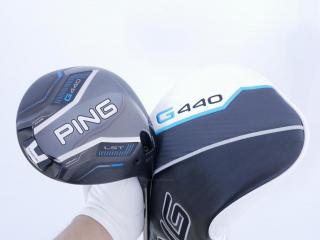 Driver : PING : ไดรเวอร์ Ping G440 LST (รุ่นล่าสุด ออกปี 2025 Japan Spec) Loft 10.5 ก้าน Ping Tour 2.0 65 Flex S