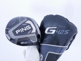 driver : ไดรเวอร์ Ping G425 Max (รุ่นปี 2021 Japan Spec) Loft 9 ก้าน Ping ALTA Distanza 40g (R2)