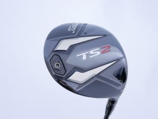 driver : ไดรเวอร์ Titleist TS2 (ออกปี 2018) Loft 9.5 ก้าน Mitsubishi KUROKAGE 50 Flex S