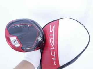 driver : ไดรเวอร์ Taylormade Stealth 2 (รุ่นปี 2023) Loft 9 (ปรับได้) ก้าน Mitsubishi TENSEI TM50 Flex S