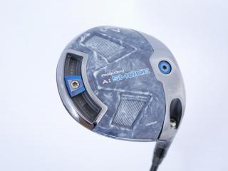driver : ไดรเวอร์ Callaway Paradym Ai SMOKE MAX (รุ่นปี 2024 Japan Spec.) Loft 10.5 (ปรับได้) ก้าน Mitsubishi TENSEI 50 Flex R
