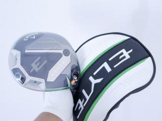 driver : **ของใหม่ ยังไม่แกะพลาสติก** ไดรเวอร์ Callaway ELYTE (ออกปี 2025 Japan Spec.) Loft 10.5 (ปรับได้) ก้าน Fujikura VENTUS 5 Flex SR