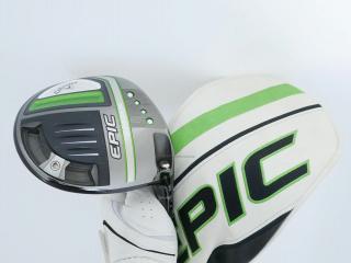 Driver : Callaway : ไดรเวอร์ Callaway EPIC MAX (รุ่นปี 2021) Loft 9 ก้าน HZRDUS Smoke IM10 Flex S