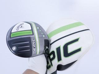 driver : ไดรเวอร์ Callaway EPIC Speed (รุ่นปี 2021) Loft 9 ก้าน Mitsubishi Diamana 50 Flex S