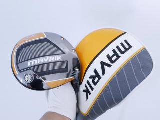 driver : ไดรเวอร์ Callaway Mavrik (ออกปี 2020) Loft 9 ก้าน Mitsubishi Diamana 50 Flex S