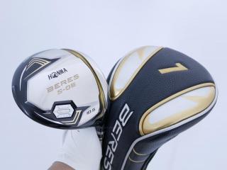 driver : **มีบุบ** ไดรเวอร์ Honma Beres S-06 (รุ่นปี 2019) Loft 10.5 ก้าน ARMRQ X (47) Flex R (2 ดาว)