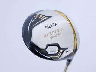 driver : ไดรเวอร์ Honma Beres S-06 (รุ่นปี 2019) Loft 9.5 ก้าน ARMRQ X (47) Flex S (2 ดาว)