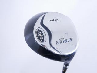 driver : ไดรเวอร์ Honma Beres MG711 (460cc. หน้าเด้งเกินกฏ) Loft 10 ก้าน ARMRQ B49 Flex R (2 ดาว) 