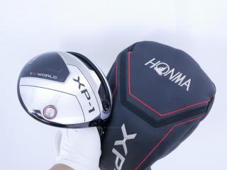 Driver : Honma : **มีบุบ** ไดรเวอร์ Honma Tour World XP-1 (รุ่นปี 2020) Loft 9.5 ก้าน Honma Vizard 43 Flex S