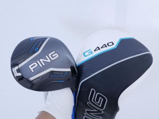Driver : PING : ไดรเวอร์ Ping G440 Max (รุ่นล่าสุด ออกปี 2025 Japan Spec) Loft 9 ก้าน Ping Alta J CB Flex S