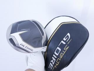 driver : ไดรเวอร์ Taylormade Stealth GLOIRE (ออกปี 2022 รุ่นท๊อปสุด Japan Spec) Loft 10.5 ก้าน Fujikura Speeder NX Flex S