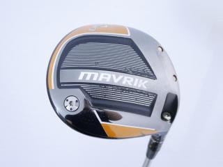 Driver : **มีบุบ** ไดรเวอร์ Callaway Mavrik (ออกปี 2020) Loft 10.5 ก้าน Mitsubishi Diamana 50 Flex SR