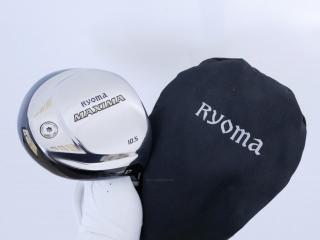 driver : ไดรเวอร์ Ryoma Maxima Type D (ออกปี 2018) Loft 10.5 ก้าน Tour AD M2-D Flex S