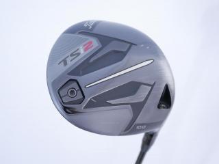 Driver : Titleist : **มีบุบ** ไดรเวอร์ Titleist TSi 2 (รุ่นปี 2021) Loft 10 ก้าน TSP110 50 Flex SR