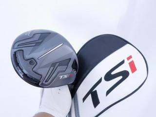 Driver : Titleist : ไดรเวอร์ Titleist TSi 3 (รุ่นปี 2021) Loft 9 ก้าน Aldila ROGUE MAX 65 Flex S