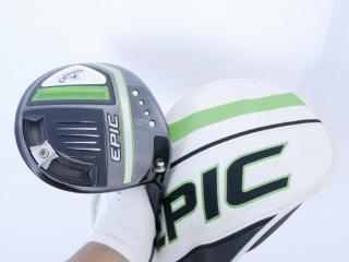 driver : ไดรเวอร์ Callaway EPIC MAX (รุ่นปี 2021) Loft 9 ก้าน Mitsubishi Diamana 40 Flex S