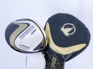 Driver : Honma : ไดรเวอร์ Honma Beres 2020 (ออกปี 2020) Loft 9.5 ก้าน Honma ARMRQ (47) Flex S (2 ดาว)
