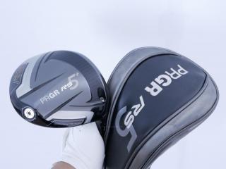 Driver : PRGR : ไดรเวอร์ PRGR RS5+ (ปี 2020) Loft 10.5 ก้าน Fujikura Speeder Evolution Flex SR