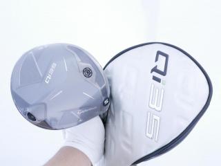 driver : **ของใหม่ ยังไม่แกะพลาสติก** ไดรเวอร์ Taylormade Qi35 (รุ่นใหม่ล่าสุด ปี 2025) Loft 10.5 ก้าน Mitsubishi Diamana TM55 Flex S