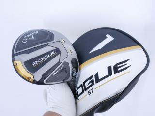 Driver : Callaway : ไดรเวอร์ Callaway Rogue ST MAX LS (ปี 2022) Loft 9 ก้าน Mitsubishi TENSEI 50 Flex SR