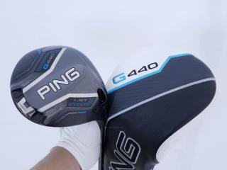 driver : ไดรเวอร์ Ping G440 LST (รุ่นล่าสุด ออกปี 2025 Japan Spec) Loft 9 ก้าน Ping Tour 2.0 65 Flex S