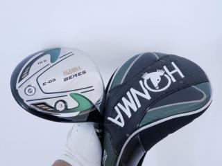 driver : Honma Beres E-03 (รุ่นปี 2015 เหมาะกับซีเนียร์) Loft 10.5 ก้าน ARMRQ 8 (45) FLex R (2 ดาว)