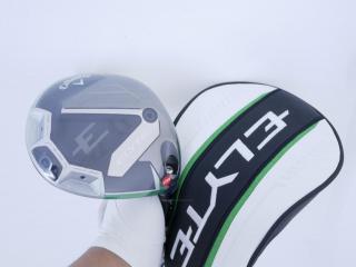 driver : **ของใหม่ ยังไม่แกะพลาสติก** ไดรเวอร์ Callaway ELYTE (ออกปี 2025 Japan Spec.) Loft 10.5 (ปรับได้) ก้าน Fujikura VENTUS 5 Flex S