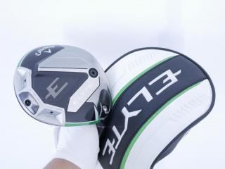 Driver : Callaway : ไดรเวอร์ Callaway ELYTE (ออกปี 2025 Japan Spec.) Loft 10.5 (ปรับได้) ก้าน Fujikura VENTUS 5 Flex SR